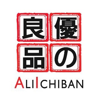 優の良品  