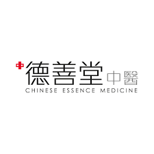德善堂