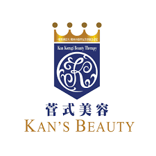 菅式美容