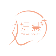妍慧