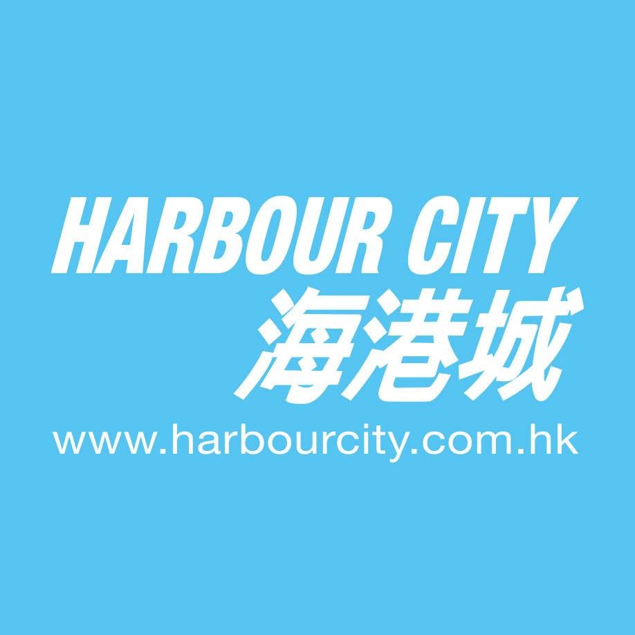 海港城