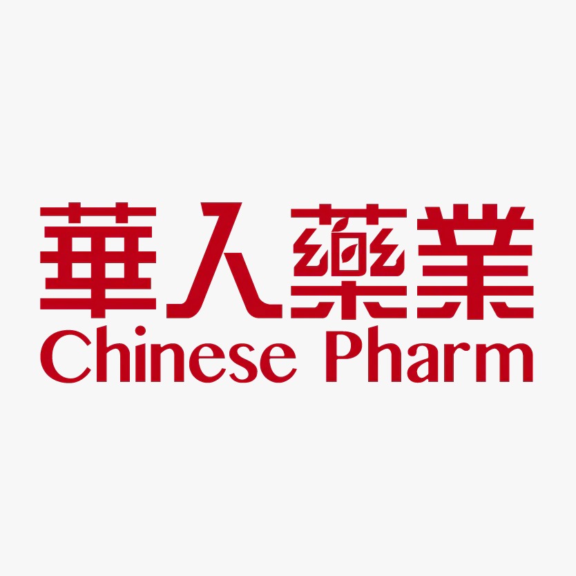 華人藥業