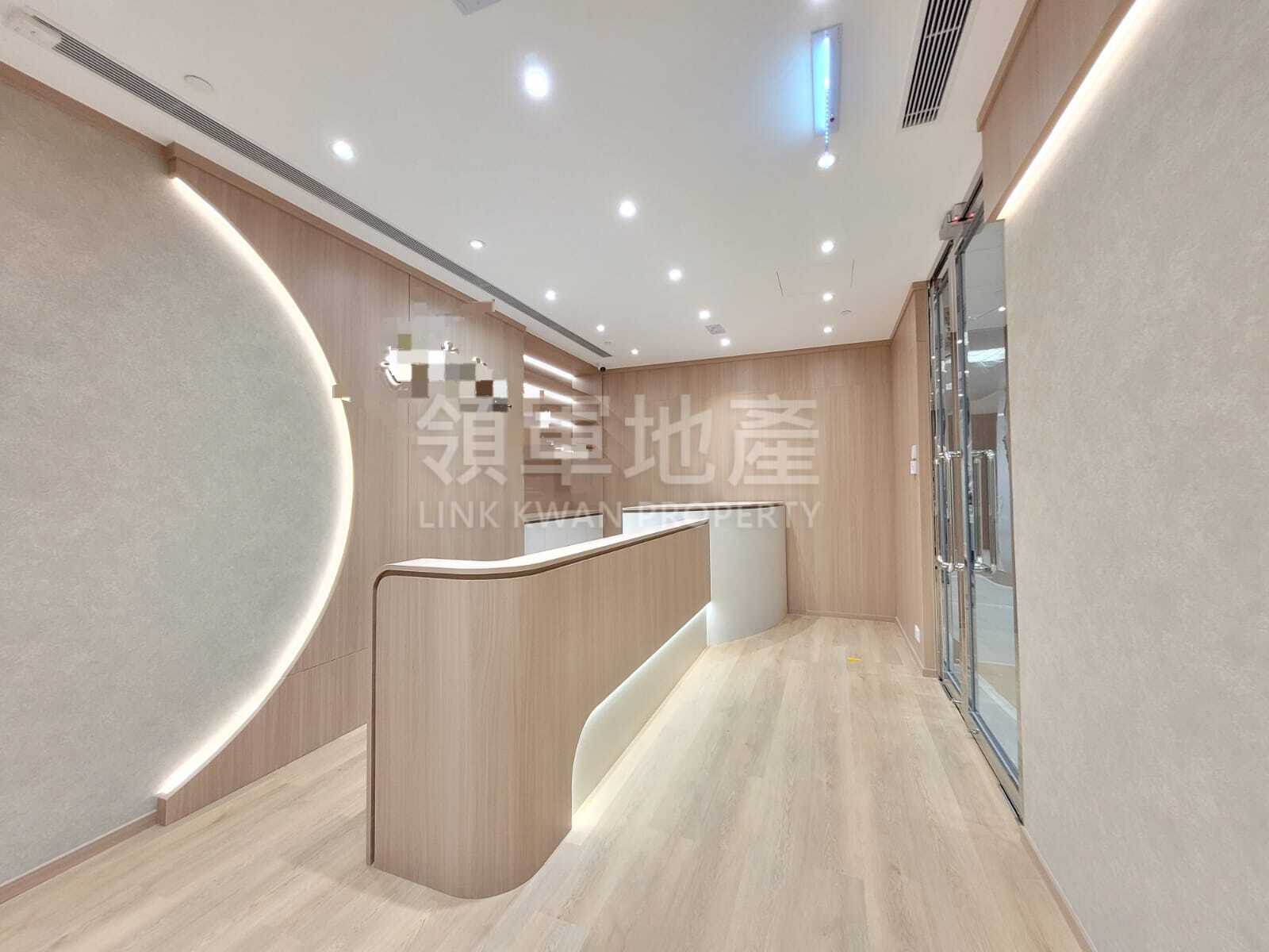 領軍地產 旺角朗豪坊中醫集團成交戰報