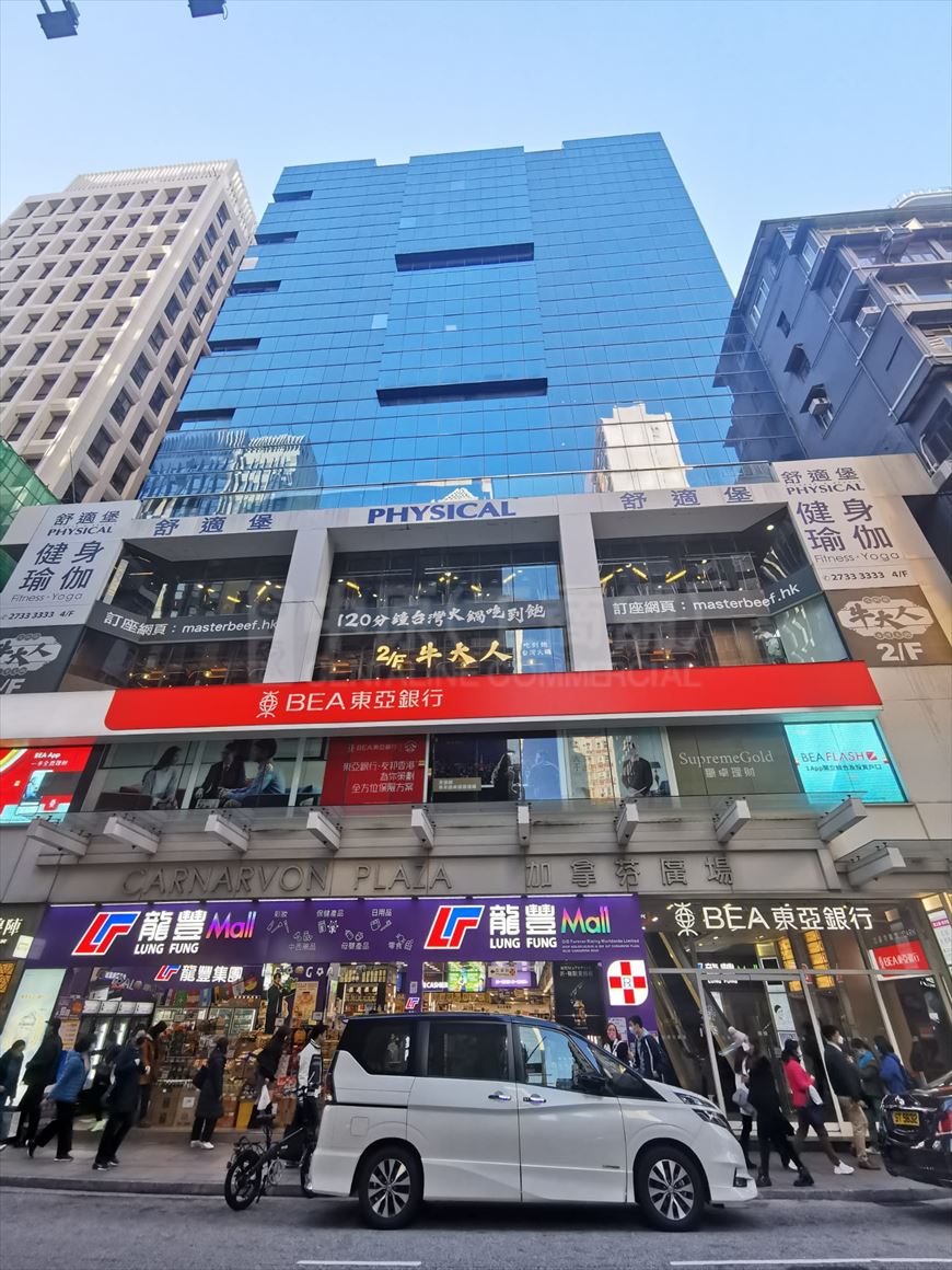 龍豐藥房200萬承租尖沙咀近萬呎舖